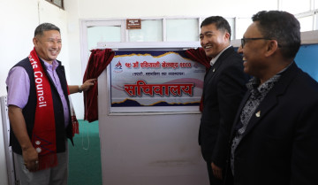 एसियाली खेलकुदको सचिवालय सञ्चालनमा